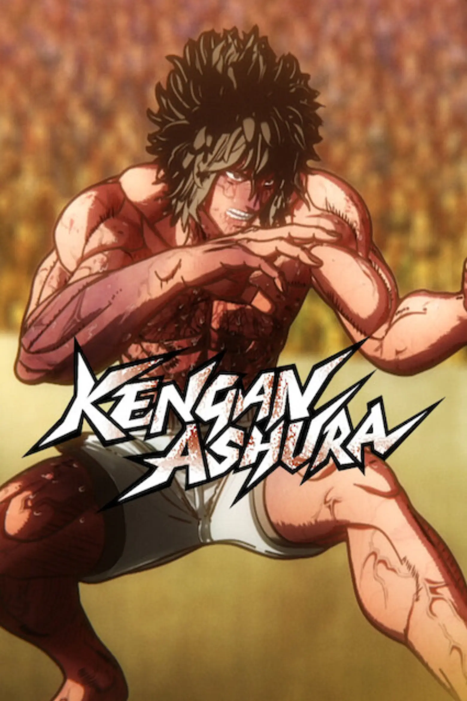 Kengan Ashura